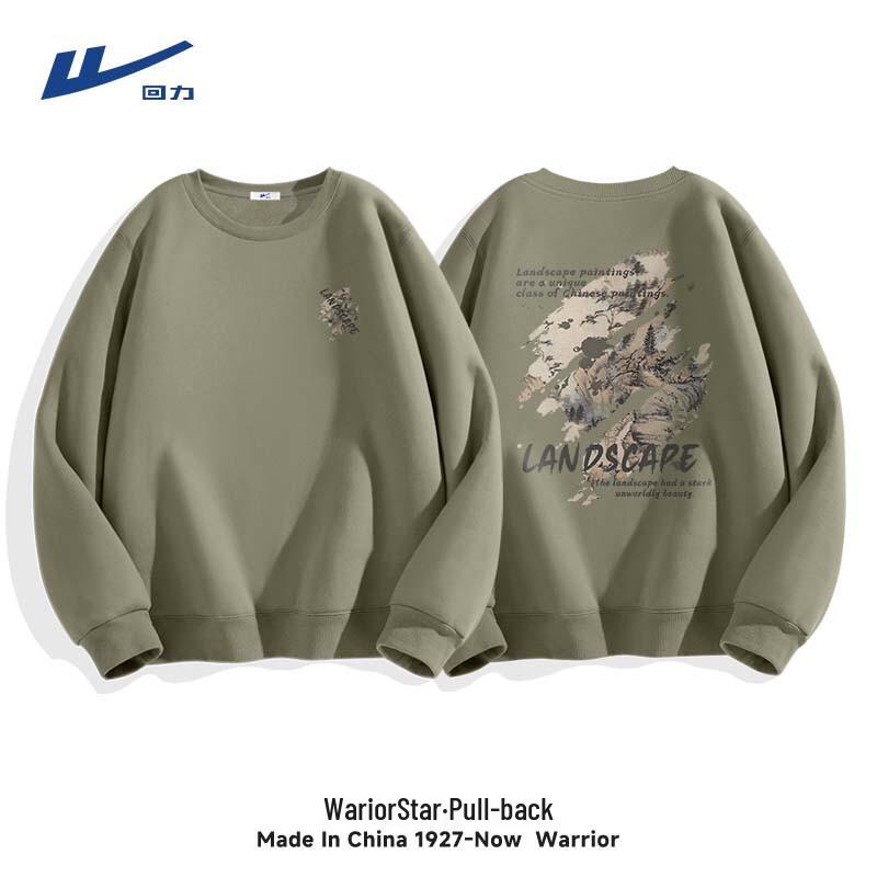 Warrior Men s Chinese Style Round Neck Sweatshirt XL