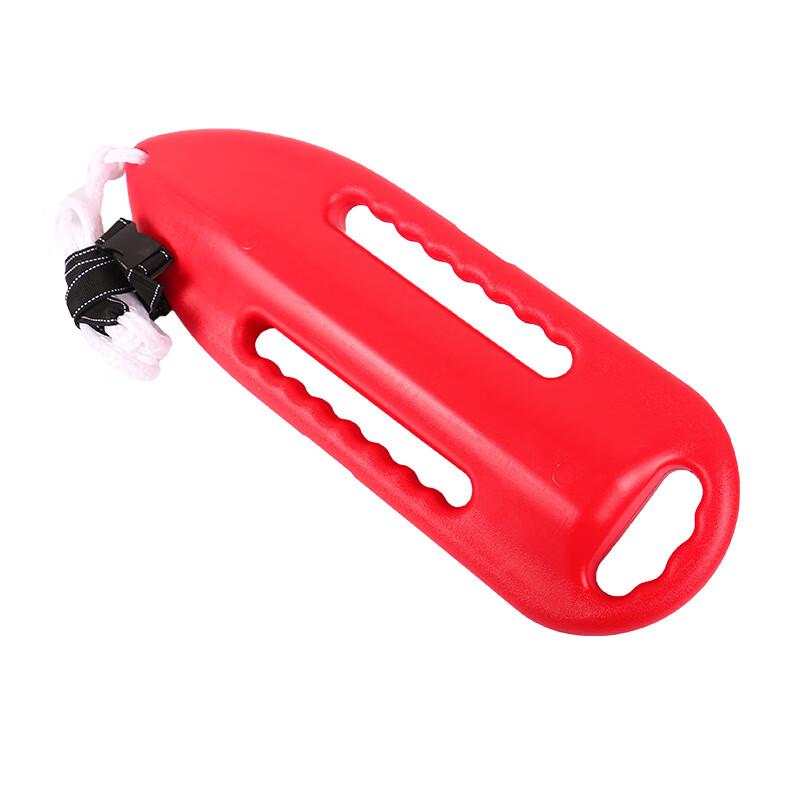 UOSU Lifeguard Torpedo Buoy