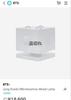 [USED] Sold Out May Limited Edition BTS Jungkook MIKROKOSMOS Mood Lamp
