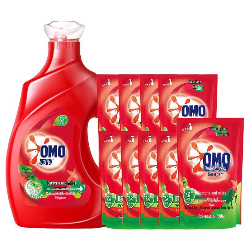 OMO Antibacterial Anti-mite Laundry Detergent
