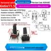 4-Pin Vertical Micro Touch Button Switch for Induction Cooker, 6x6x5mm SMD