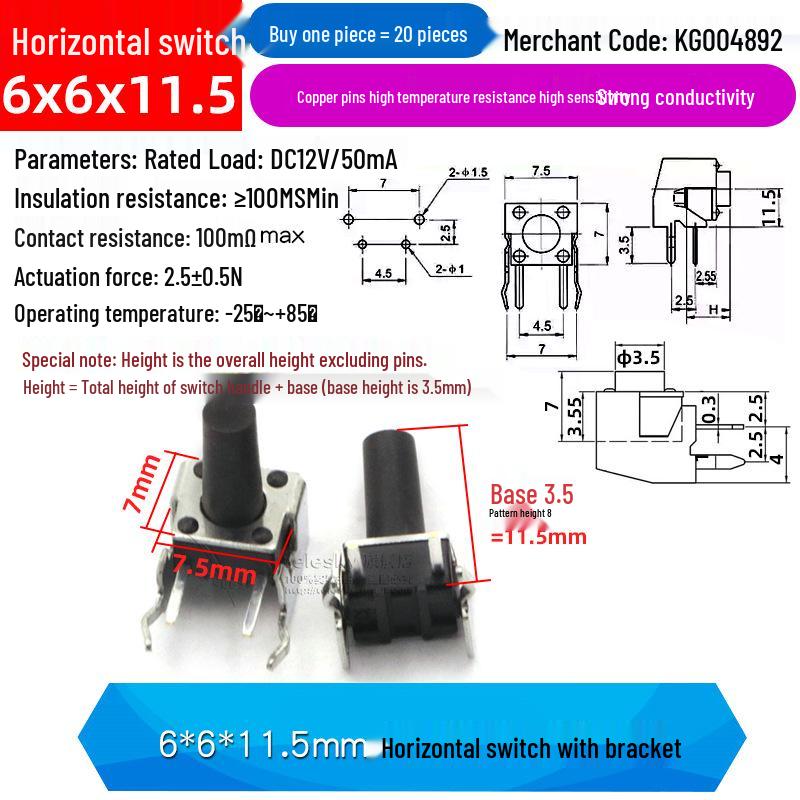 4-Pin Vertical Micro Touch Button Switch for Induction Cooker, 6x6x5mm SMD