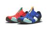 Nike Sunray Protect 2 Kids' Sandals Pre School DM0972-641