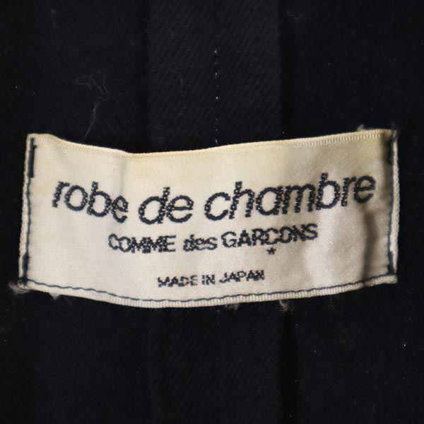 robe de chambre COMME des GARCONS made in Japan Jacket Black series Women Used