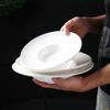 White Ceramic Plate El Tableware Straw Hat Plate Dessert Plate European Style Pasta Soup Plate Household Round Deep Plate Set