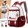 Trendy Nylon Backpack For Students And Travelers Stylish Casual College Book Bag
