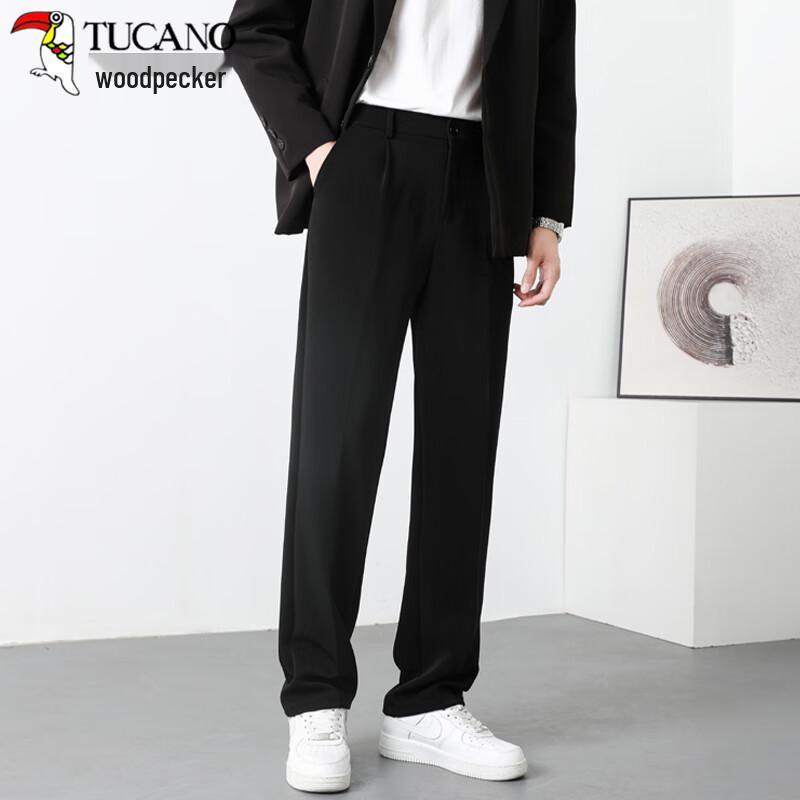 Tucano Men's Ice-Feel Quick-Dry Loose Casual Trousers