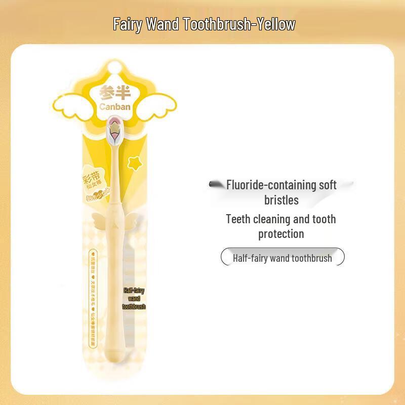 

Semi-Fairy Wand Soft Bristle Toothbrush
