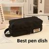 Canvas Student Pencil Case With Black Pendant For School And Office Use