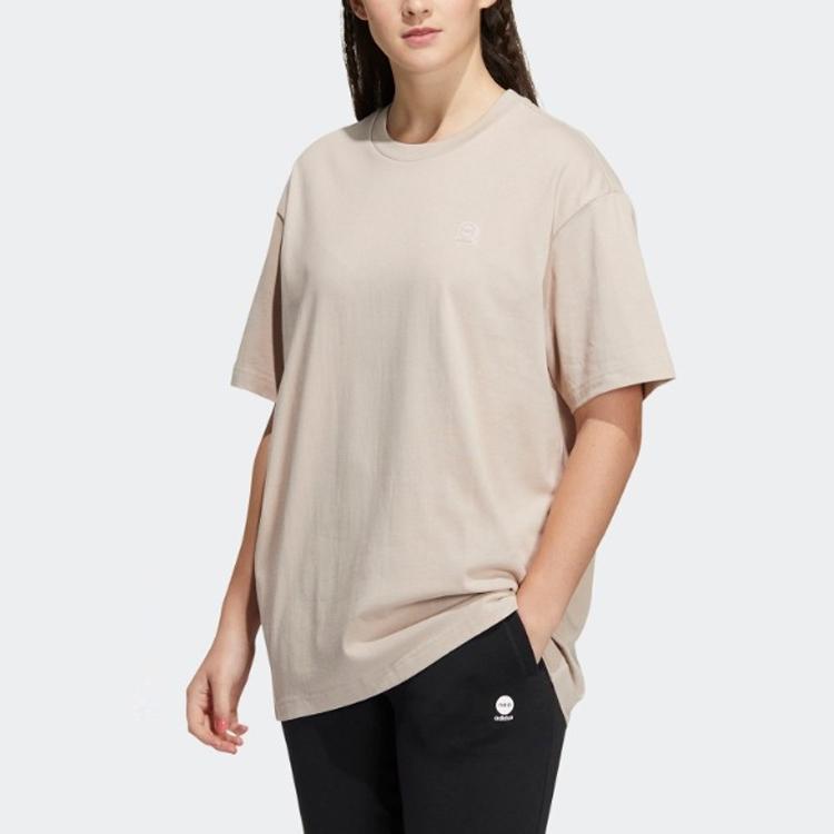 Adidas Neo Pure Color Logo Loose Round Neck Short Sleeve T-Shirt Unisex Tops Miracle-Grey Beige-Brown IB7680