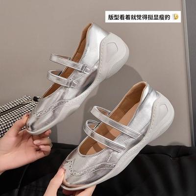 Cowhide Version~ Genuine Leather Platform Silver Mary Jane Shoes Women's New Summer Retro Casual Ballet Shoes Light Mouth Single Shoes
