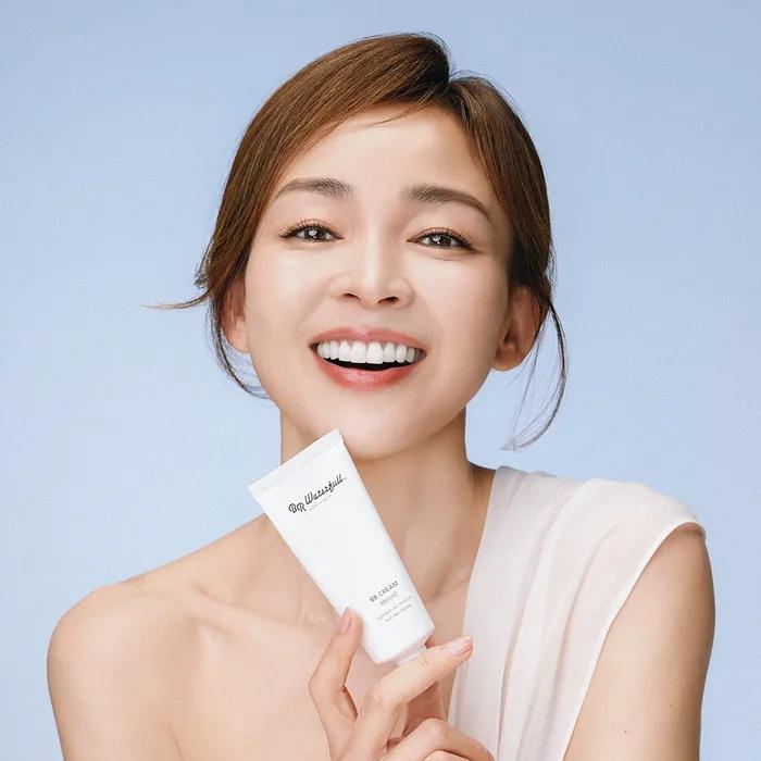 BIAR WATERFUL BB CREAM 40g