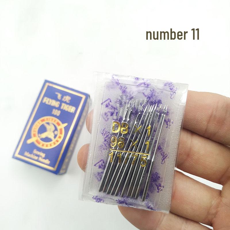 Jehly do šicího stroje proti přeskočení, zlaté, plochá pata, DBX1/DBx1