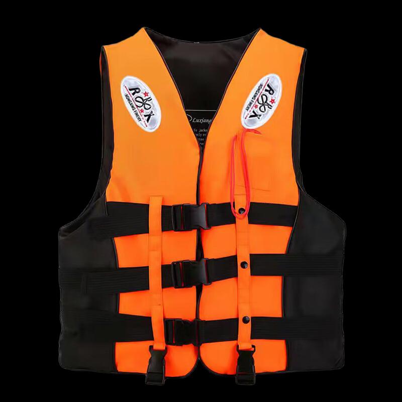 Portable Fishing Rafting Life Vest M-XXXL