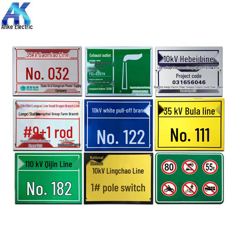 Anke Stainless Steel UV Printed Safety Sign