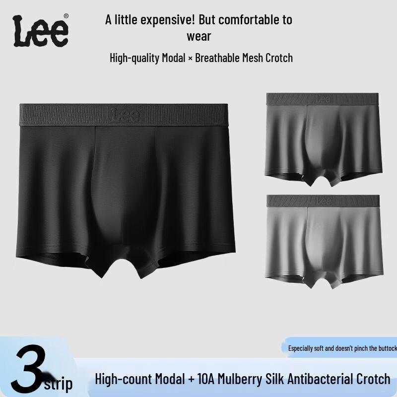 Lee Men's 10A Antibacterial Modal Breathable Boxer Briefs
