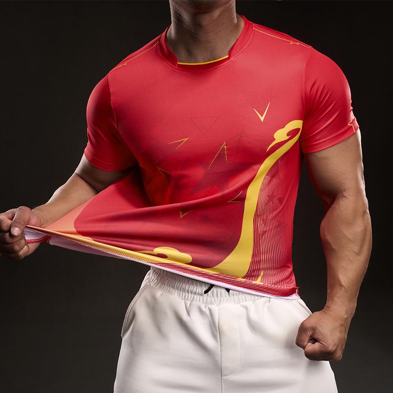 Summer Sports Style Star Print Casual Short-sleeved T-shirt Fashionable Slim Elastic Fitness Outdoor T-shirt