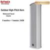 KaYouLa Conference Column Speaker (CN Version)
