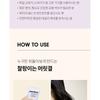 MERZY - Perfect Shield No-Wash Treatment Balm
