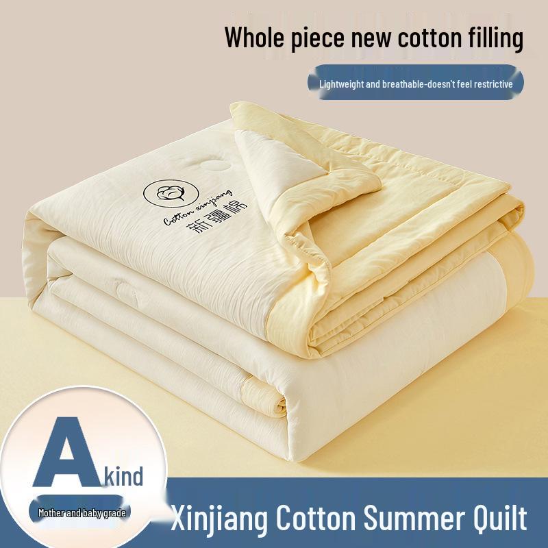 Class A Lightweight Breathable Xinjiang Cotton Quilt for Summer - Suitable for Double or Single Person, Machine Washable, Mother-Baby Grade.