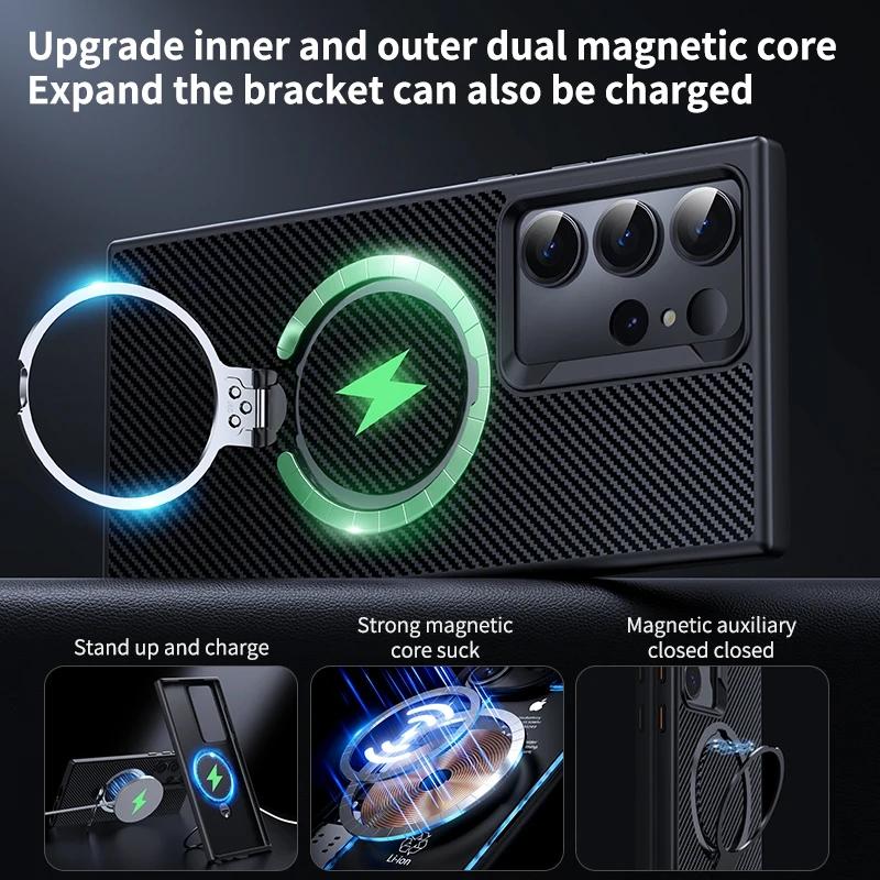 Carbon Fiber Texture Case for Samsung Galaxy S25 S24 S23 Plus Ultra for Magsafe Wireless Charging Magnetic Ring Holder Cover