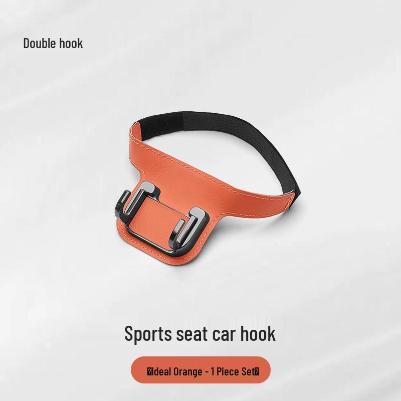 

Car Sport Seat Hook - Rear Seat Storage Organizer