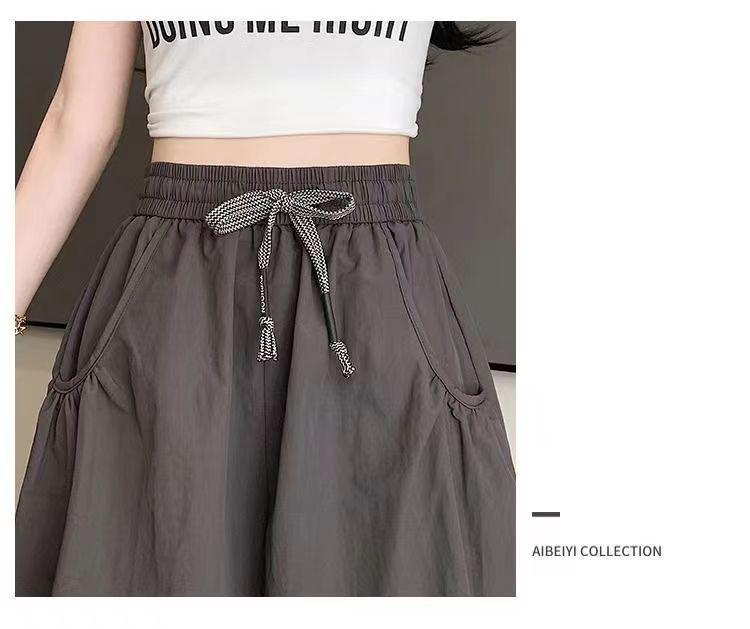 Ice Silk YAMAMOTO Quick-Dry Wide-Leg Skirt Shorts for Men & Women - Summer Thin Plus Size Yoga Sports Pants