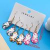 Exclusive Alloy Cartoon Kitten Print Fashion Earrings Set