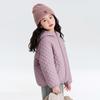 Girls' Thickened Hooded Padded Jacket