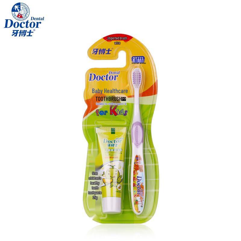 Dr. Baff Toothbrush Collection