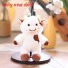 Adorable Miniature Cow Plush Toy With Short Pile Fabric For Bag Decor And Gifts