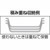 TRUSCO Parts Box Deep Effective Inner Dimensions 470X280X113 Blue K-2-B