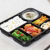 OEING Disposable Segmented Meal Boxes