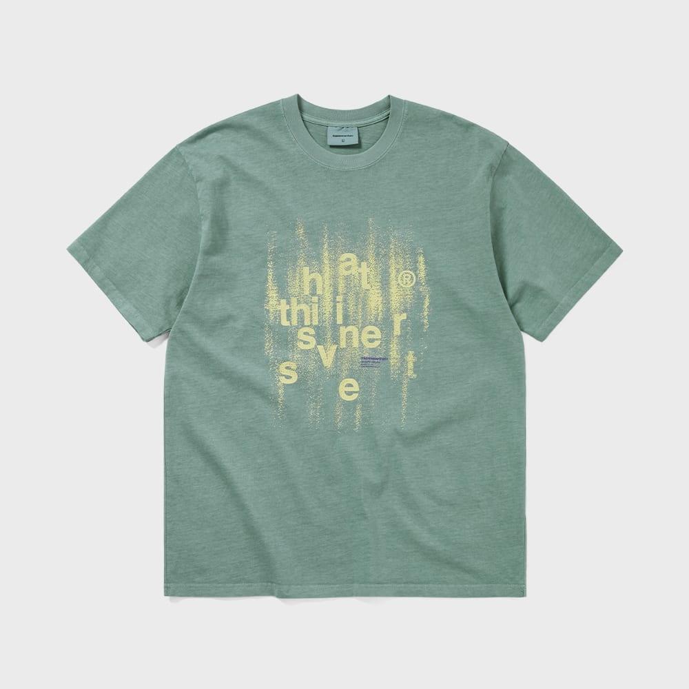 Это Никогда Не Та Футболка с Потертой Краской Изумрудная S