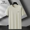VEE KELLEN Men's Ice Silk Round Neck T-Shirt