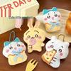 Adorable Plush Cartoon Figurine Brooches & Keychain Charms for Backpacks