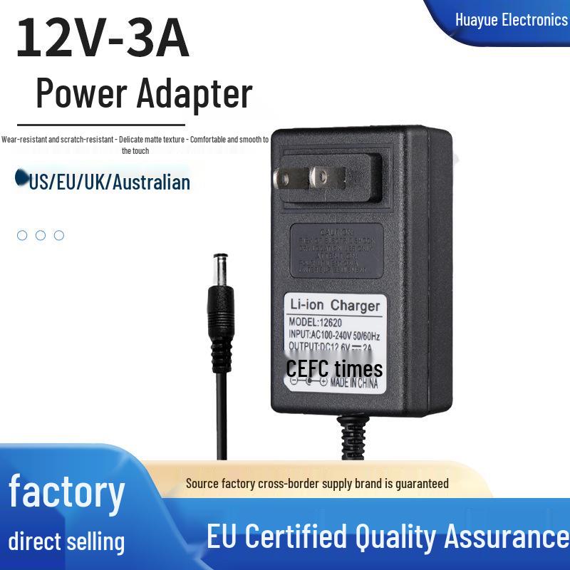 

12V 3A Power Adapter for Switch, Access Control, Printer & LED Strip