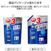 Success Szampon Leczniczy 960ml Usuwa i Zapachy w Jednym Myciu Uzupełnienie, [Produkt Leczniczy], Olej, Wosk,