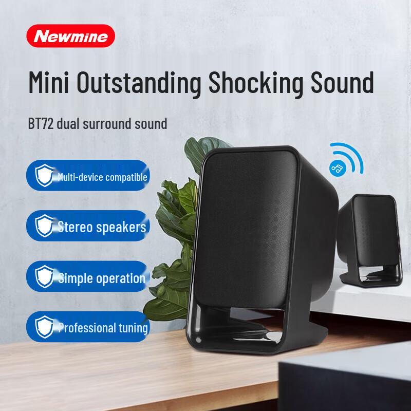 Newsmy Wired Mini USB Laptop Speaker BT72 CN Plug (adapter Included)