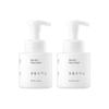 Hand Wash Container 250ml X 2 (Powder Scent / Green Grape Scent - Choose 1)