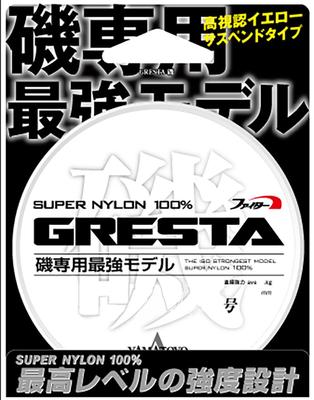 Yamatoyo GRESTA Suspend Typ 150m Gelb 1.5