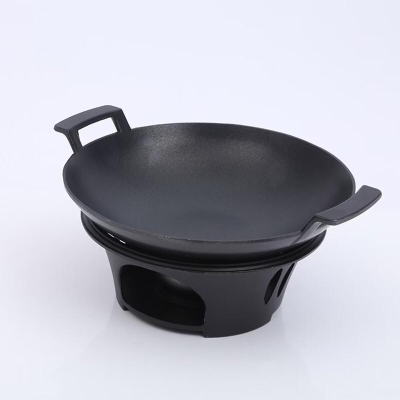 Wutuo Aluminum Non-stick Mini Hot Pot & Alcohol Stove Set