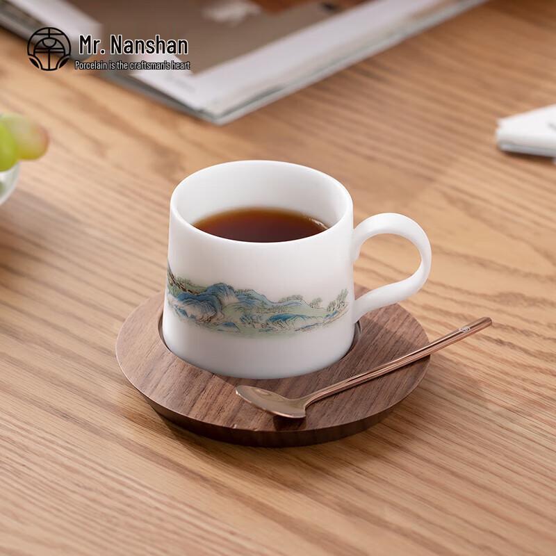 Mr. Nanshan Qianli Jiangshan Ceramic Coffee & Latte Mug with Spoon