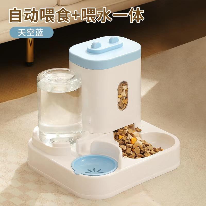 Dog Cat Food Bowl Automatic Feeder Water Dispenser Double Bowls Large Capacity Household Pet Supplies Portable Water Container