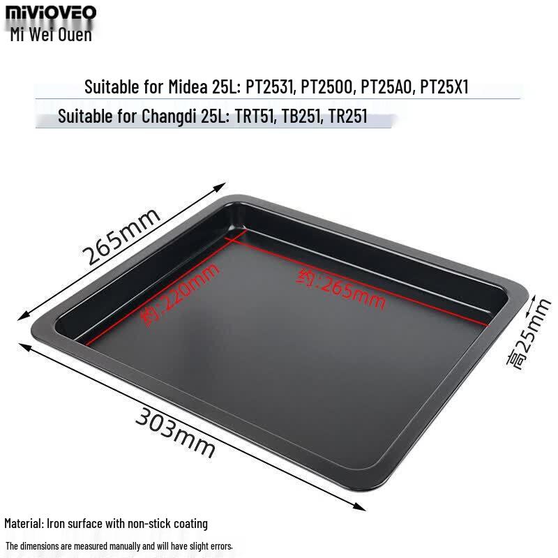 ZISIZ Non-Stick Carbon Steel Baking Pan