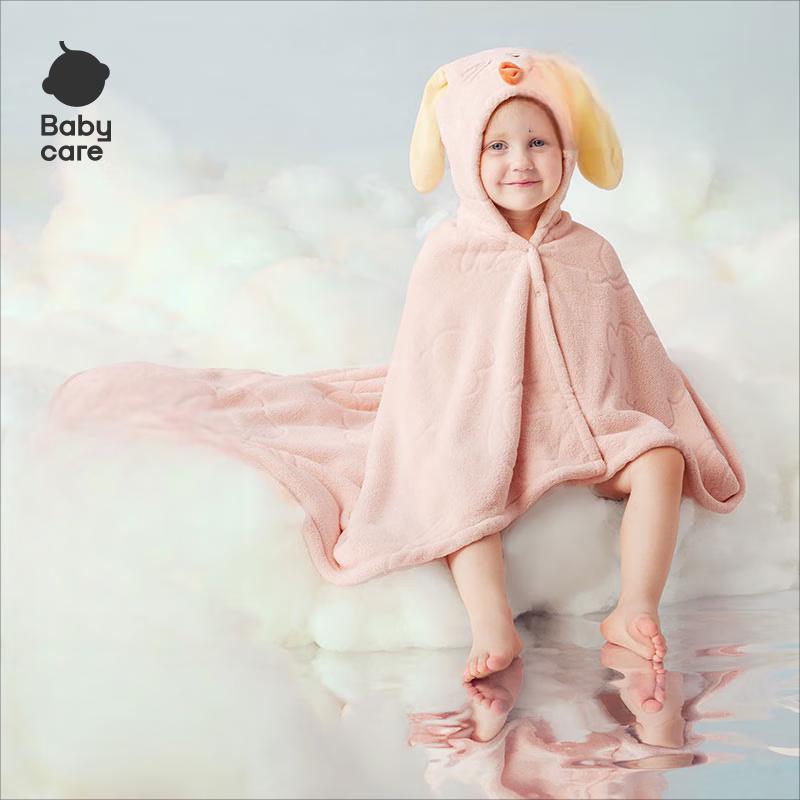 Babycare Smore Rabbit Hooded Baby Bath Poncho