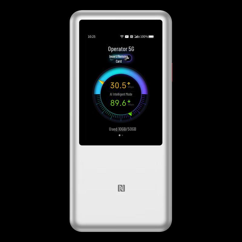 

ZTE U60 Pro 5G WiFi 7 Mobile Hotspot (CN version)
