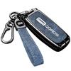 Qoros Key Covers: Compatible with Qoros 5, 2020 Qoros 7, Qoros 3 Urban SUV - Creative Car Bag Buckle Included