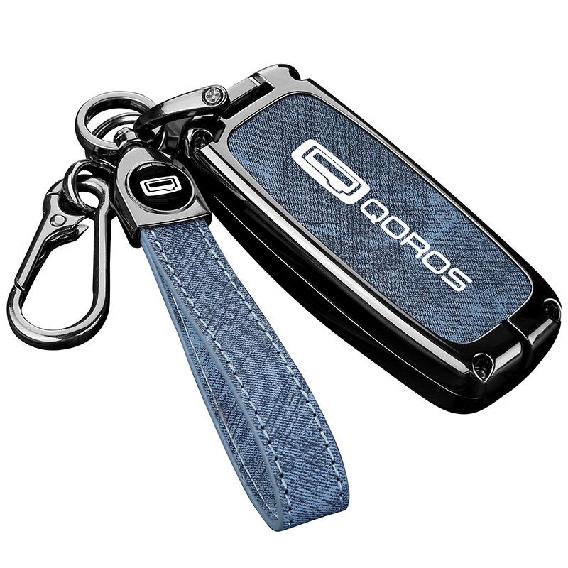 Qoros Key Covers: Compatible with Qoros 5, 2020 Qoros 7, Qoros 3 Urban SUV - Creative Car Bag Buckle Included