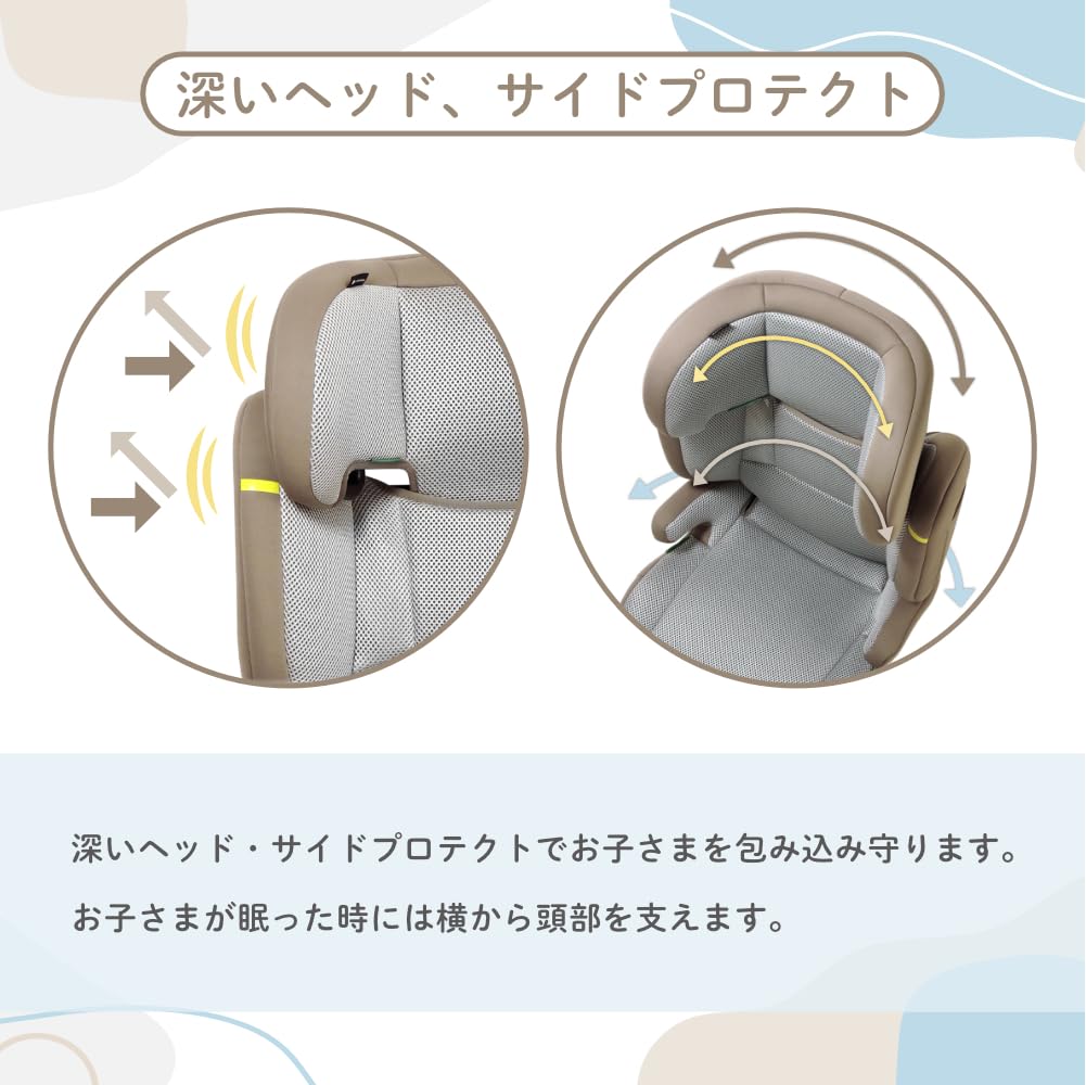 Lehman High Back Junior Light R129 Mocha Gray JG502 Junior Seat for ages 3 to 12